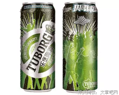 新裤子彭磊，给文艺中年的自救指南