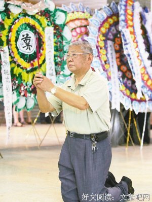 最新的《医圣时便》名句欣赏大全