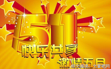 最新的《玩家一号》经典名句