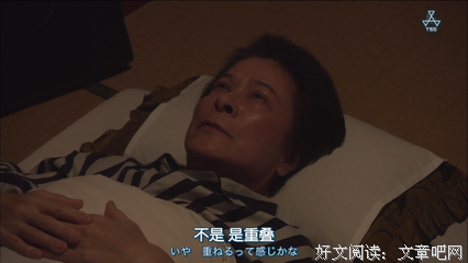 最新的《昨夜的咖喱明日的面包》佳句摘抄大全