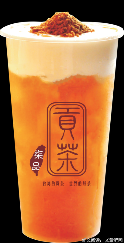 《深圳鼎益丰集团》佳句摘抄大全