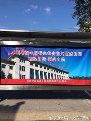 最经典的《匿名者》经典句子大全