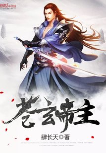 最经典的《奇迹男要为么》小说书摘