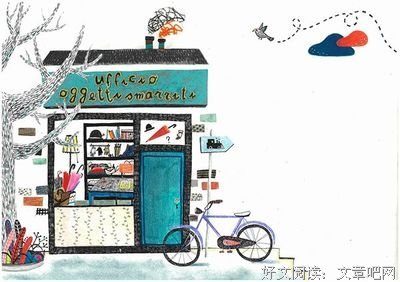 最经典的《如果，宅》小说句子大全