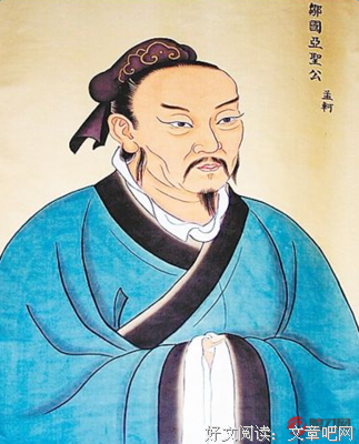《全中还远自事十只有我可以欺负你》名句欣赏