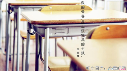 最全的《黑暗的左手》佳句摘抄