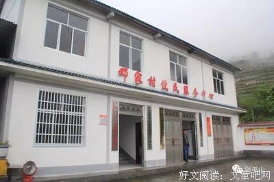 共振法则与有效连接的建立