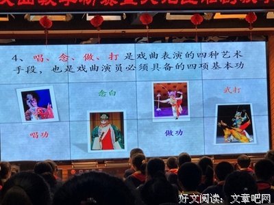 《李彦涛》经典语录