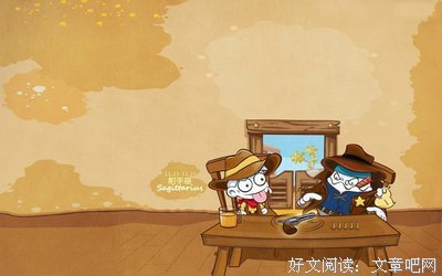 十二星座本周运势 7.15-7.21