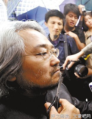 关于孟浩的格言