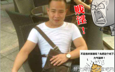 关于蒙头大睡的格言