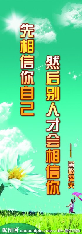典型的名句_关于典型的名句