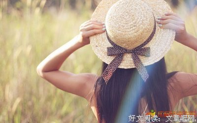 关于若爱的语句