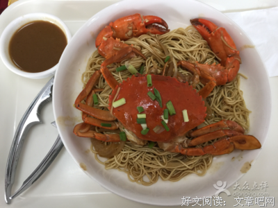 阿根的句子