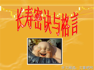 唐皇的名句_关于唐皇的名句