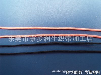 关于润生的名言