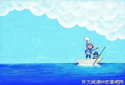 《几米》的句子