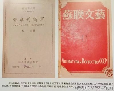 关于赢尽用国水夫下的句子