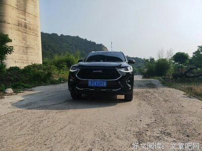 关于不忘初心，子你得大么终的句子