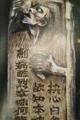 鲁迅经典的句子