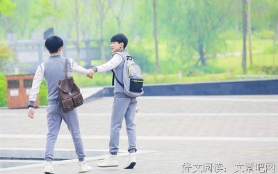 青春物语