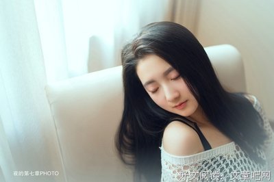 爱。。随笔的优美句子