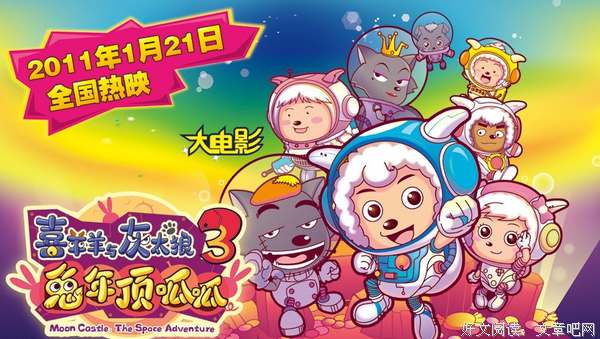 谁是谁的谁。经典名句