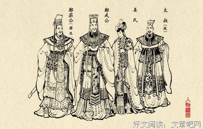 一名句欣赏