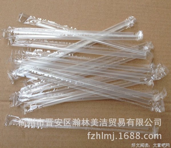 关于精句收集的句子