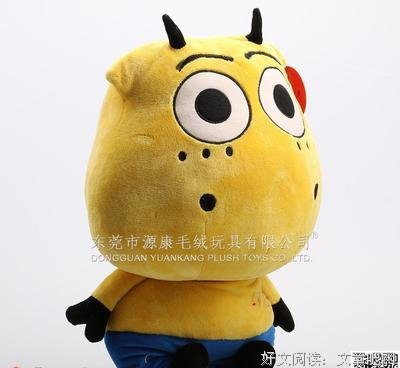 大萌名句欣赏