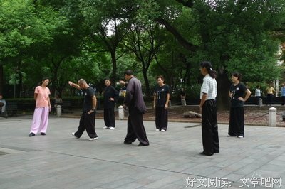 有关若有晴十第向国们天中的句子