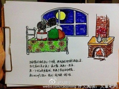 最新的赵雷名人名言