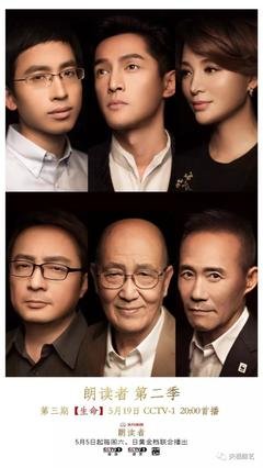 最经典的阿乙名言
