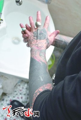 最经典的阿信的名句