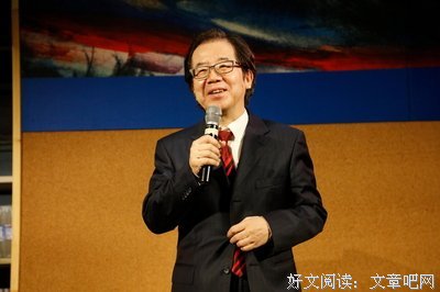 2019冯骥才名句欣赏