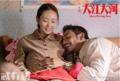 关于阿耐名人名言