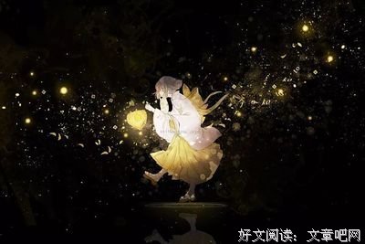 关于陶杰名言警句