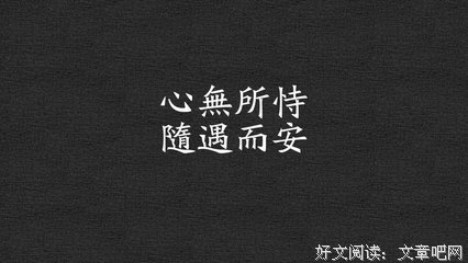 霍金15句经典名言