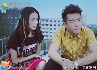 关于韩露的名言名句