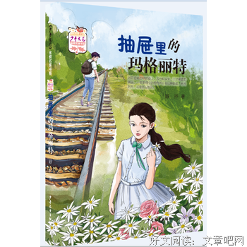 最全的顾抒名言警句