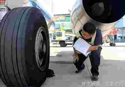 有关黄熠名言警句