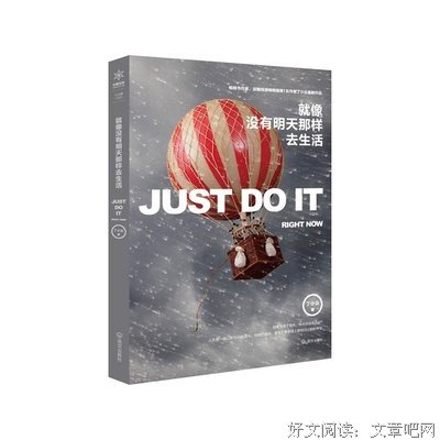 关于丁小云的名言