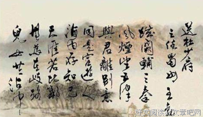最全的今何在名句欣赏