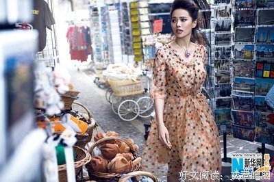 关于伊能静经典语录