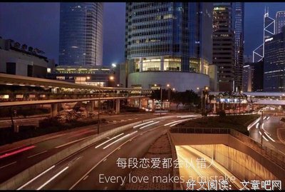 最经典的《抖音》经典句子