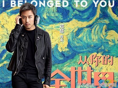 最全的《九小气用向鹰飞》经典的句子大全