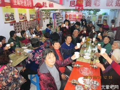 母亲是那夕阳晚开的花，老人是我们永远的牵挂 ！