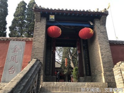 《念奴娇》原创