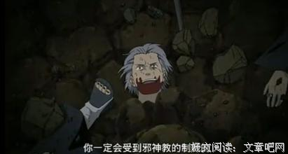 最全的《螺旋不为时而起你谜》经典语句大全