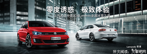 最经典的《零度诱惑》经典语句